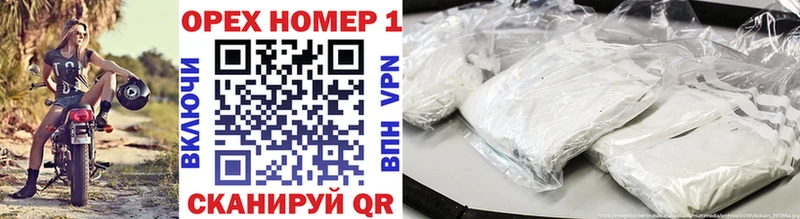 COCAIN 99%  Дивногорск 