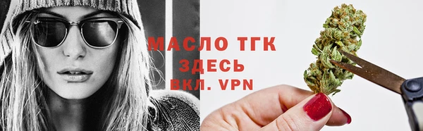 кокаин VHQ Пестово