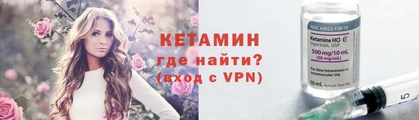 эйфоретик Пересвет