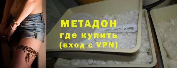 соль курить ск Абинск