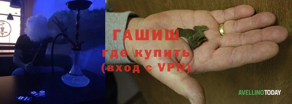кокаин VHQ Пестово