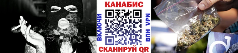 Бошки Шишки индика Дивногорск